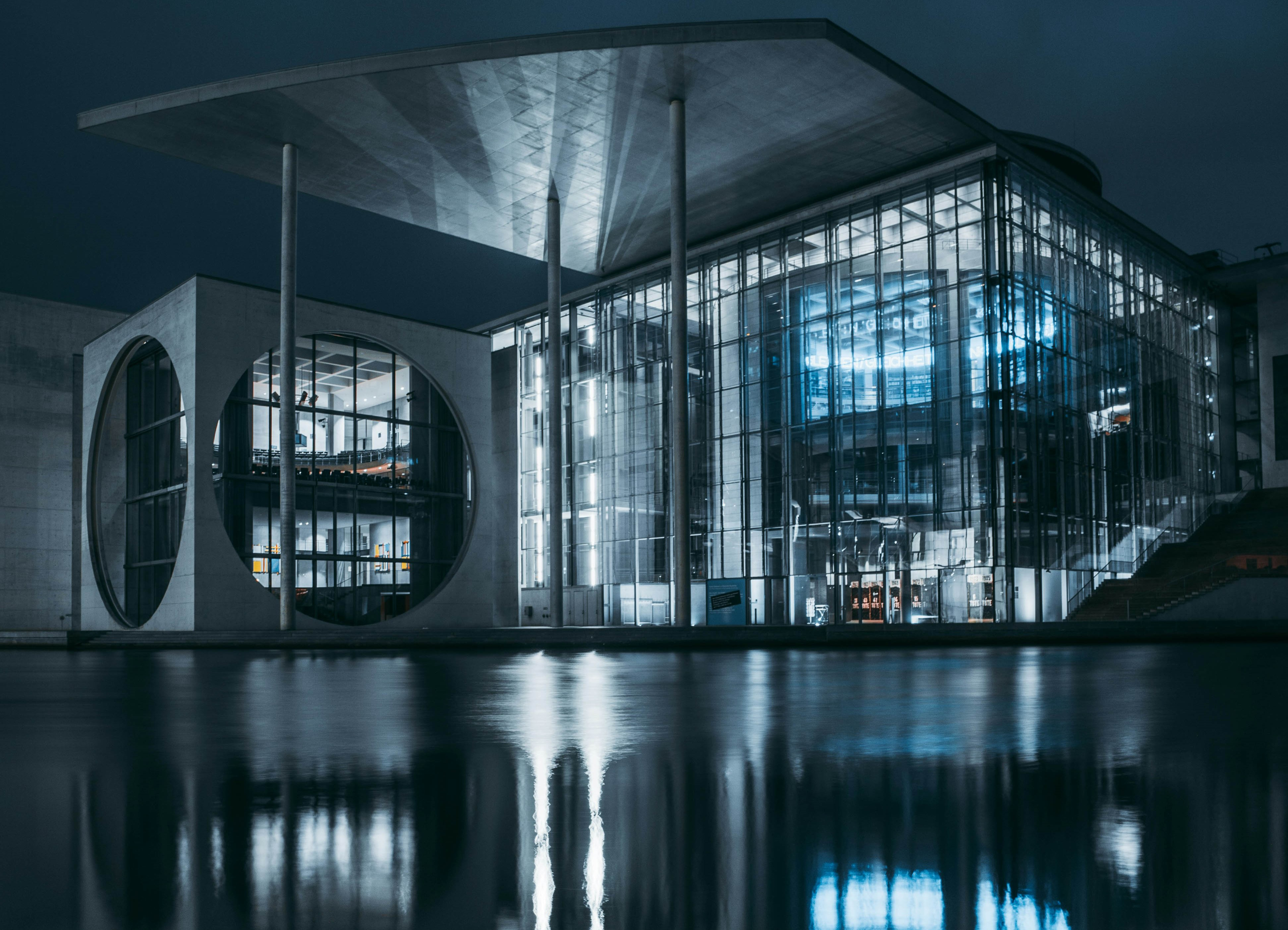 理士国际技术有限公司