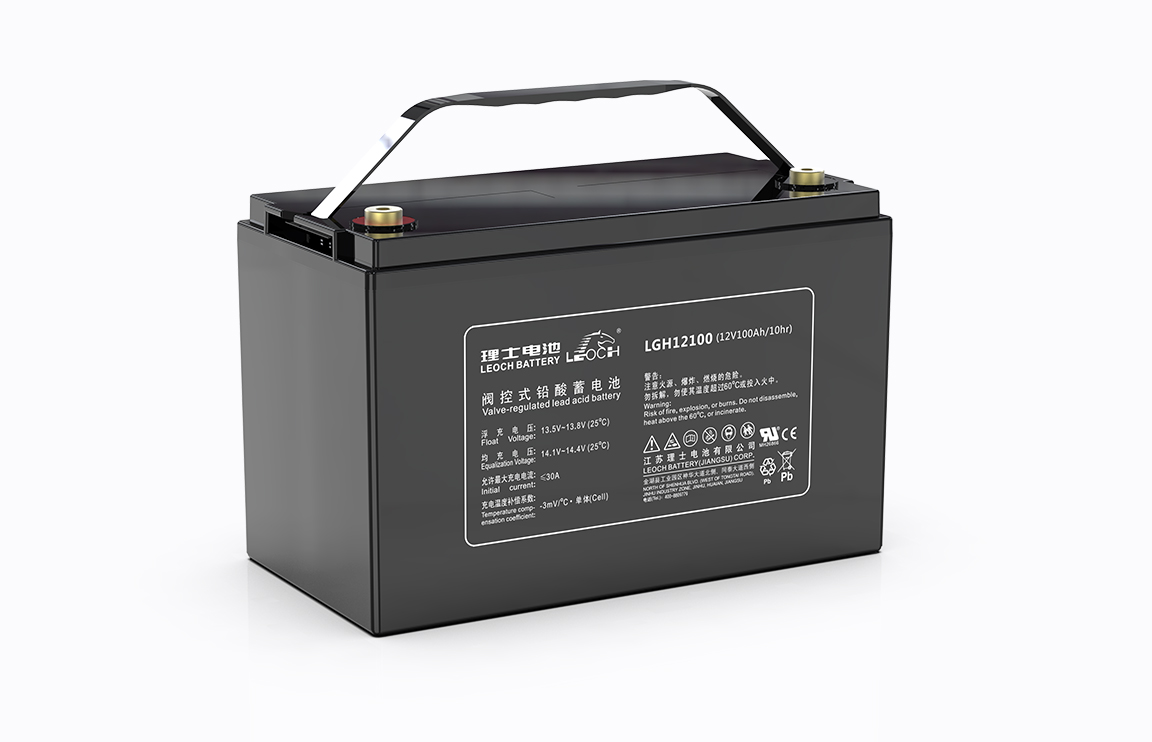 理士国际技术有限公司